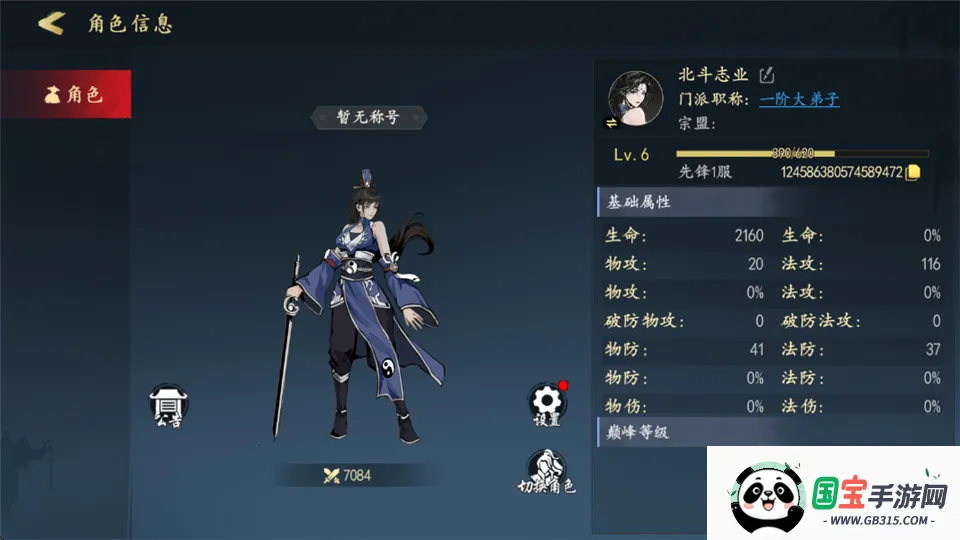 ִ�ʻ�����2026���ذ�װ