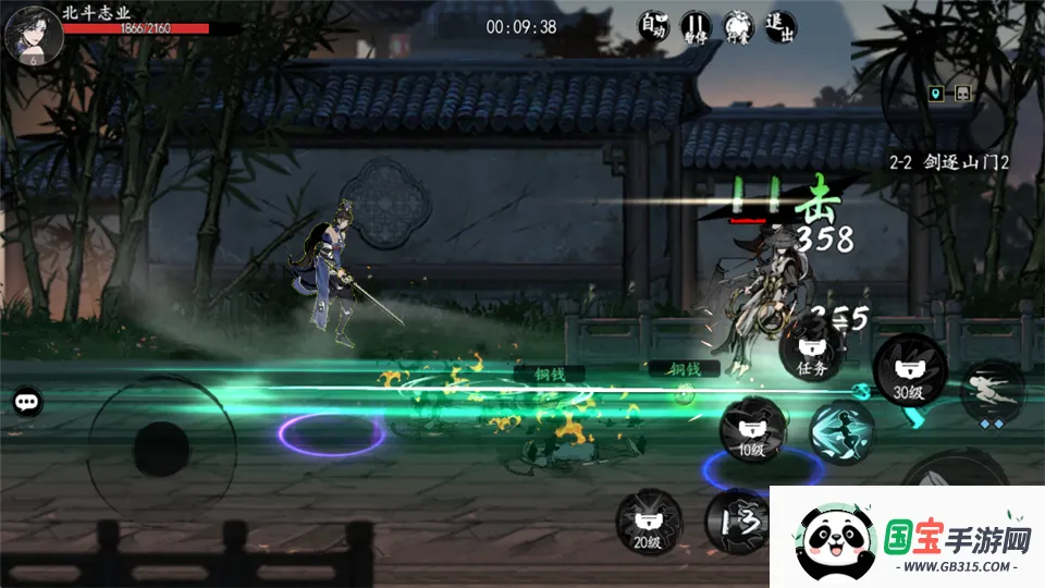 ִ�ʻ�����2026���ذ�װ