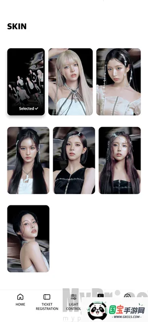 NMIXX(应援棒控制软件) NMIXX(应援棒控制软件)