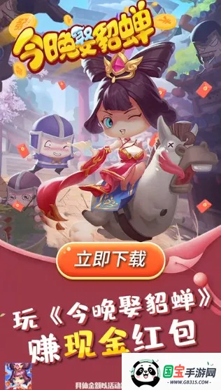 ����Ȣ����׬ǮС��Ϸv1.013 �ٷ������ͼ4