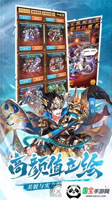 ����Ȣ����׬ǮС��Ϸv1.013 �ٷ������ͼ3