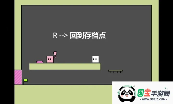 ����ߵ�����(���ط������Ϸ)v1.0.0 ��׿���ͼ2