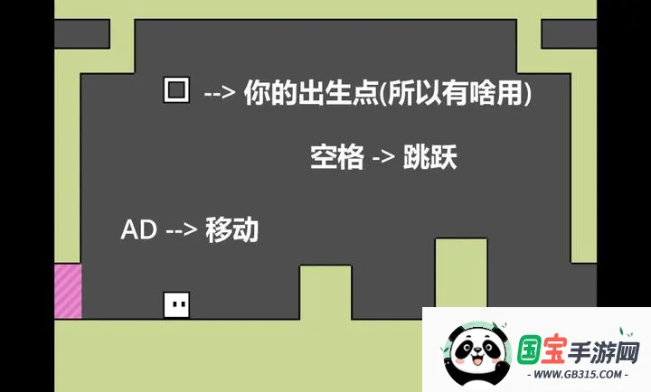 ����ߵ�����(���ط������Ϸ)v1.0.0 ��׿���ͼ3