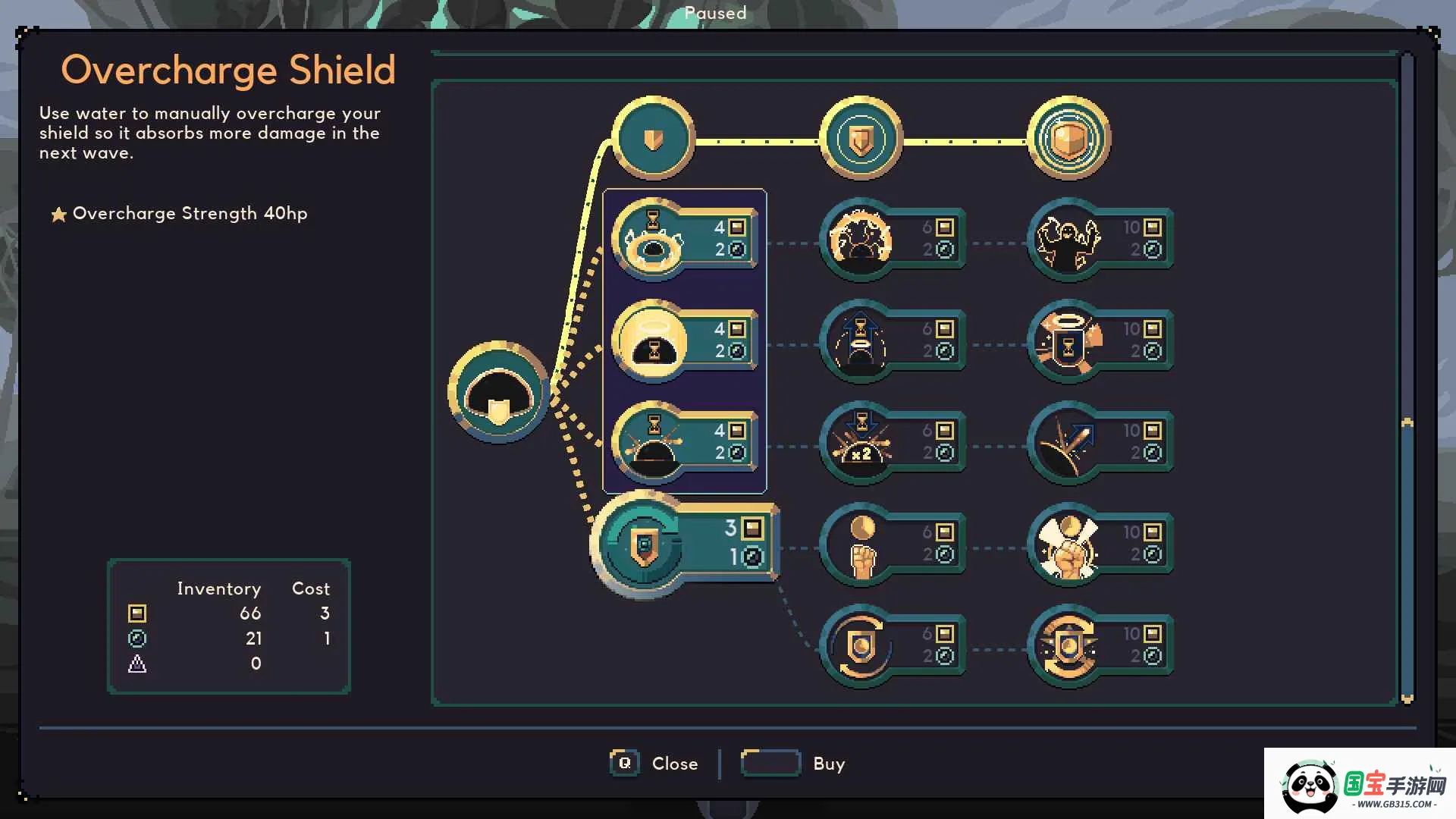 񷶥�ػ����ƽ�����ò˵�v3.0.2.0.6 �ٷ������ͼ3