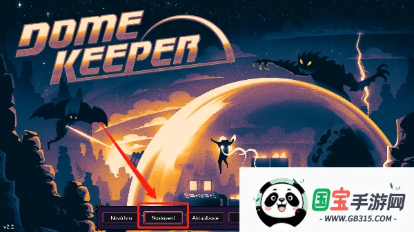 񷶥�ػ����ƽ�����ò˵�