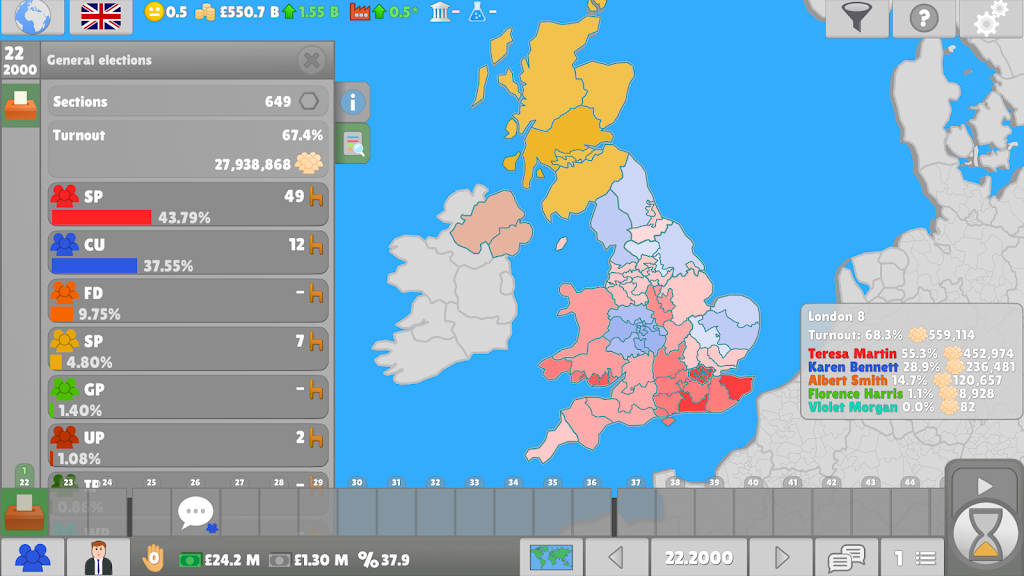 立法者22026下载安装v0.15.15 官方正版截图3