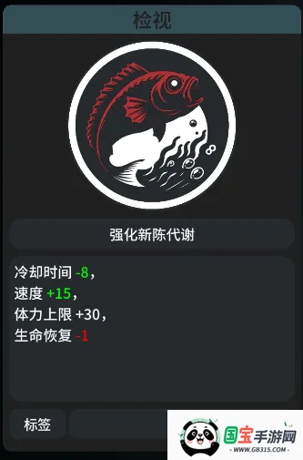 辐射之海下载 辐射之海下载