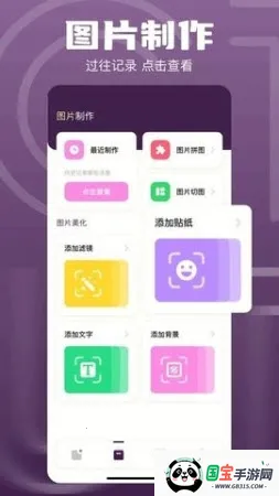 1DM��׿���ֻ���v16.1 ��Ѱ��ͼ3