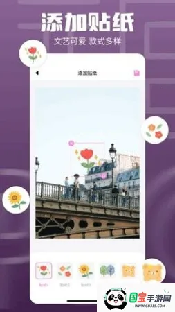 1DM��׿���ֻ���v16.1 ��Ѱ��ͼ0