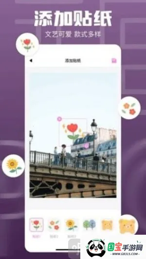 1DM��׿���ֻ���