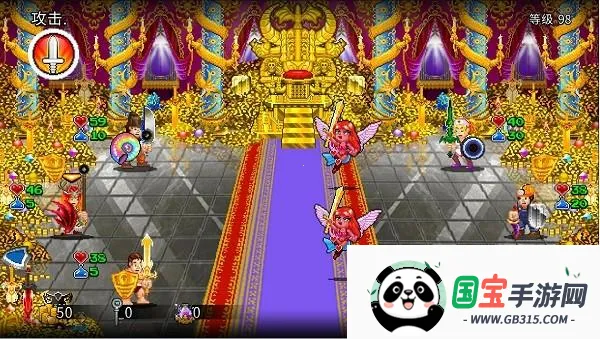 苏打地牢2内购破解版 苏打地牢2内购破解版