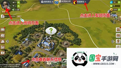 ��ս����2�ƽ��