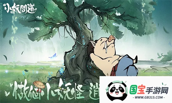 С���ʵ�������v1.6.0 �ֻ����ͼ0