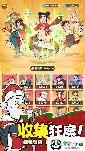 С���ʵ�������