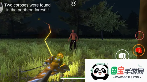 鬼灭之刃训练杀手游戏v0.2 手机版截图4