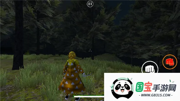 鬼灭之刃训练杀手游戏v0.2 手机版截图3