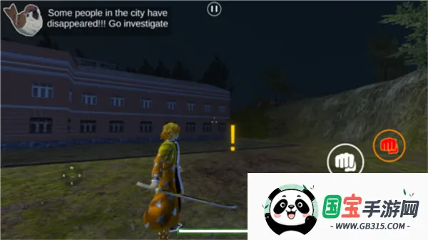 鬼灭之刃训练杀手游戏v0.2 手机版截图1