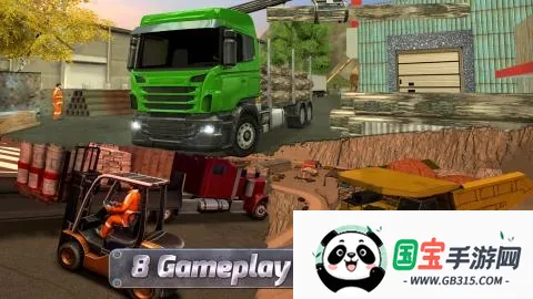 极限卡车模拟器最新版 极限卡车模拟器最新版