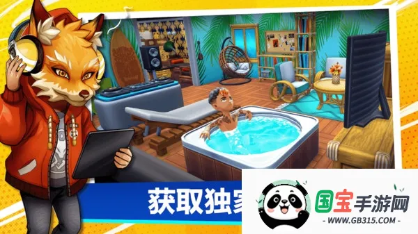 ��������ģ����2���޳�Ʊ��v1.6 ��׿���ͼ0