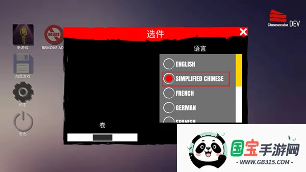 ��������ģ����2���޳�Ʊ��