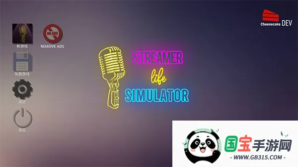 ��������ģ����2���޳�Ʊ��