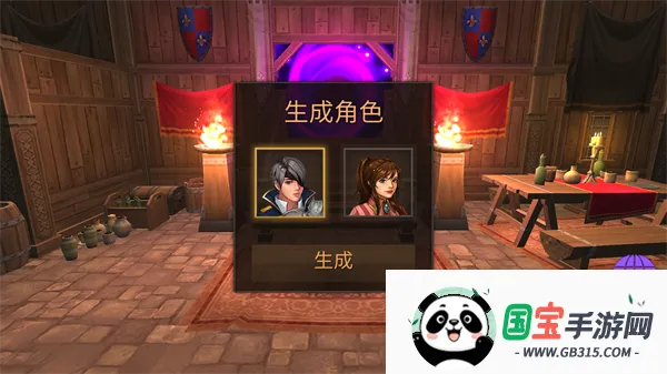 ������������İ�v3.21 �ٷ������ͼ2