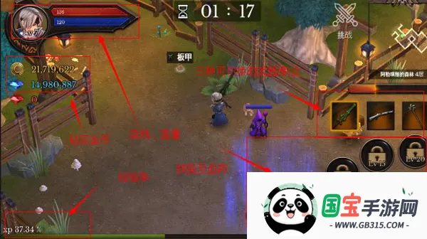 ������������İ�v3.21 �ٷ������ͼ0