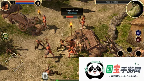 ̩̹֮���ֻ�������