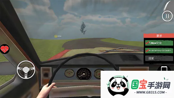 ��������ģ�����ƽ��