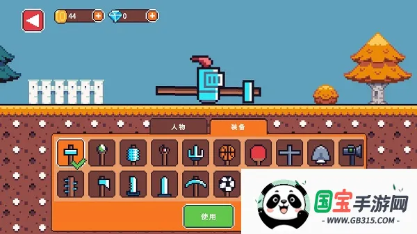 ������������ֻ���