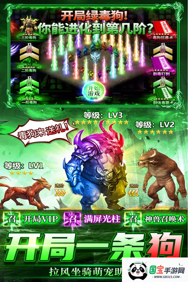 ���г��(���Ŵ������Ϸ)v2.30 ��Ѱ��ͼ0