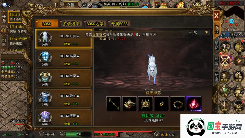 ���г��(���Ŵ������Ϸ)