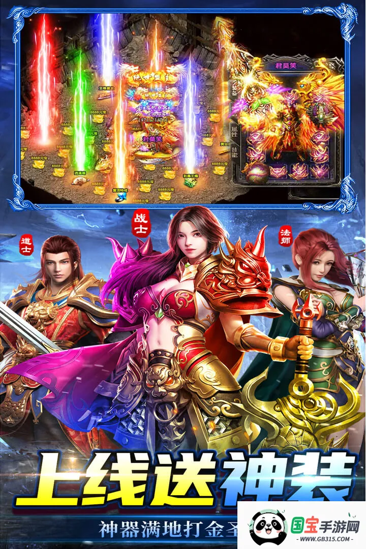 ���г��(���Ŵ������Ϸ)v2.30 ��Ѱ��ͼ4