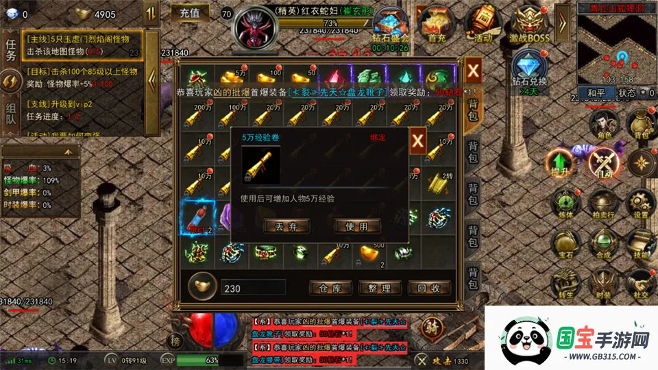 ���г��(���Ŵ������Ϸ)