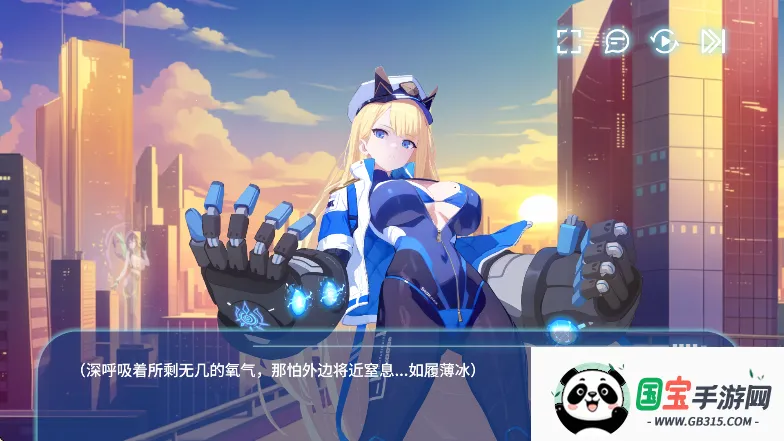 ����ս���ƽ���������°�v1.04 ��׿���ͼ0