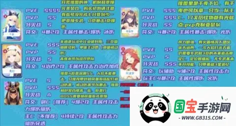 ����ս���ƽ���������°�