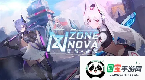 ����ս���ƽ���������°�v1.04 ��׿���ͼ3