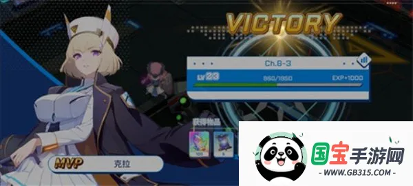 ����ս���ƽ���������°�