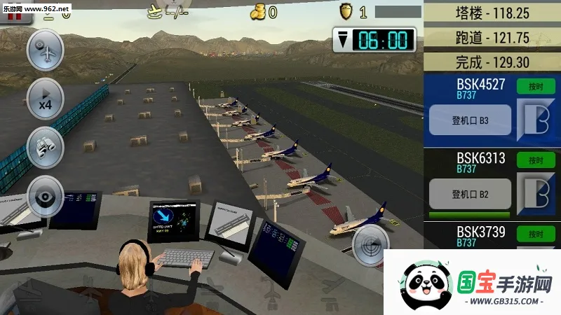 梦幻机场飞机全解锁v6.0.7 免费版截图2