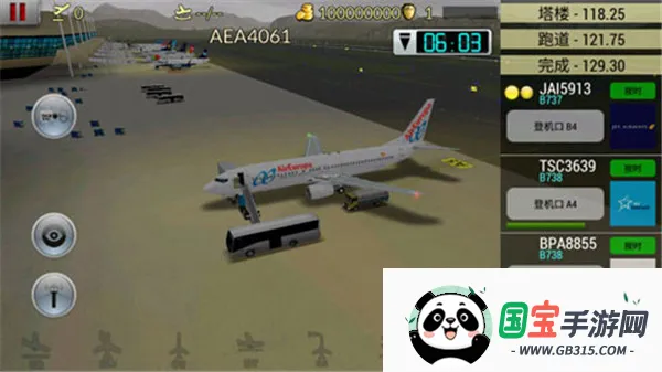 梦幻机场飞机全解锁 梦幻机场飞机全解锁