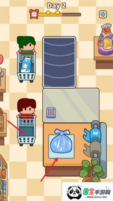 ����Ա֮��ƻ������