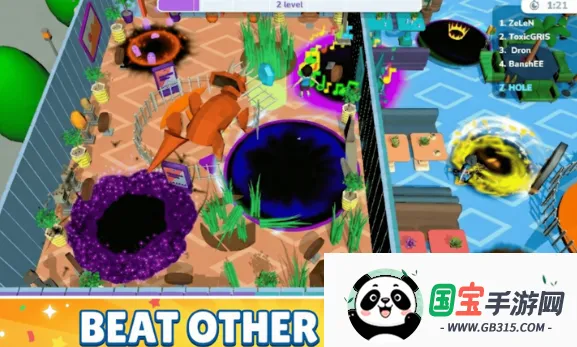 �ڶ�2����ש��2026���°汾v1.0.1 ��׿���ͼ2