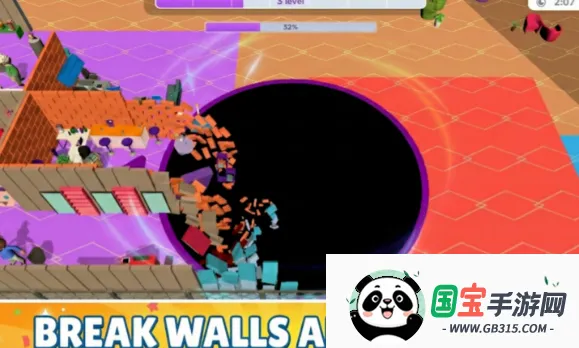 �ڶ�2����ש��2026���°汾v1.0.1 ��׿���ͼ1