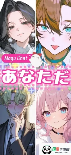 萌咕AI(情感陪伴软件)v3.10.0 手机版截图0