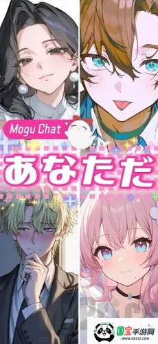 萌咕AI(情感陪伴软件) 萌咕AI(情感陪伴软件)