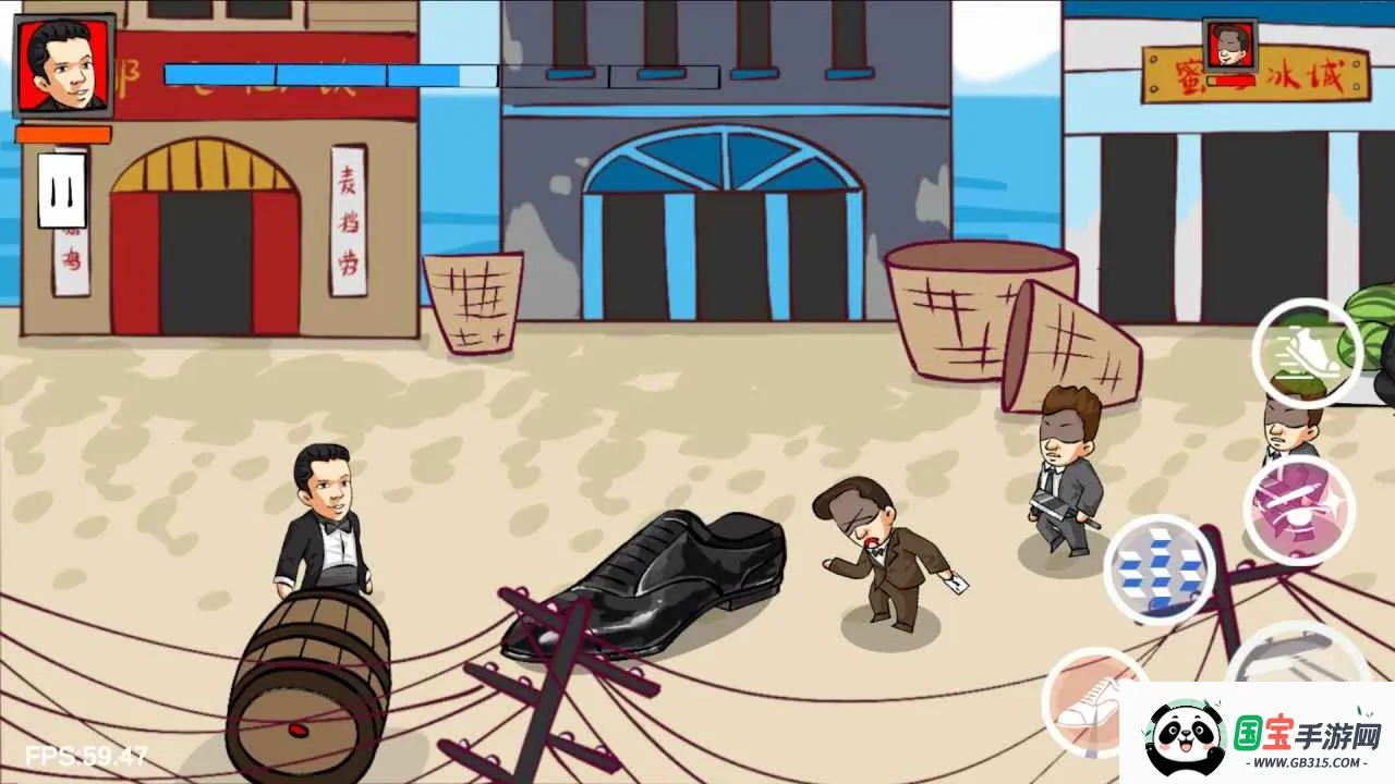 法国赌神PC电脑版2026下载安装v1.0 官方正版截图3