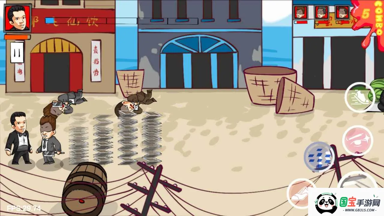 法国赌神PC电脑版2026下载安装v1.0 官方正版截图4