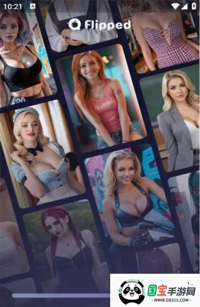 Flipped(AI聊天软件) Flipped(AI聊天软件)