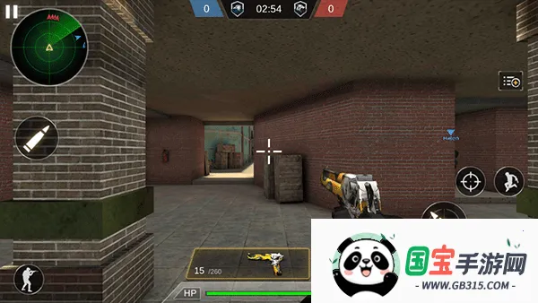 Pro Sniper安装器最新手机版v1.8.8 免费版截图3