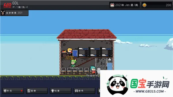 团战经理手机破解版汉化版 团战经理手机破解版汉化版